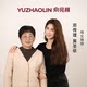 Yu Zhaolin's mother's winter fake two-piece knitted sweater half turtleneck plus velvet sweater