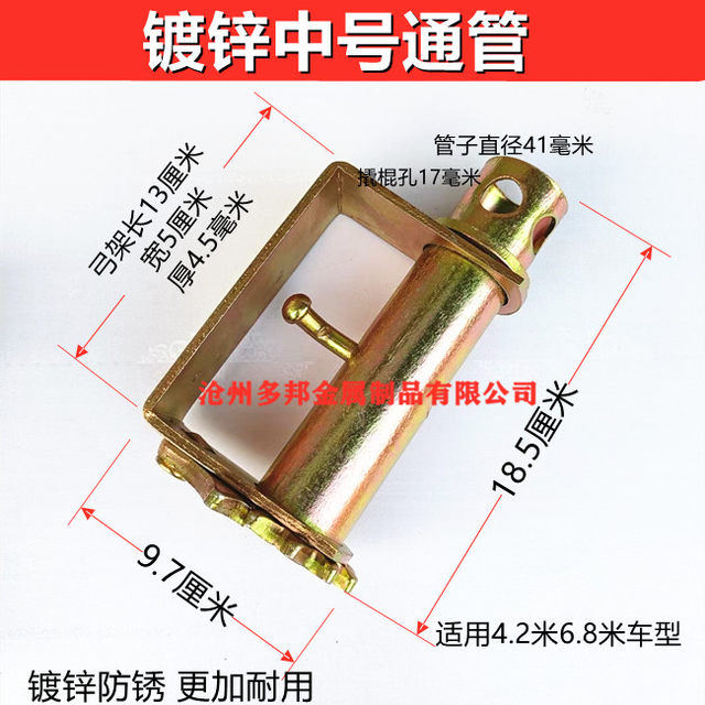 Truck rope tightener manual universal tightener for heavy-duty small car welding rope tightener ratchet thickening