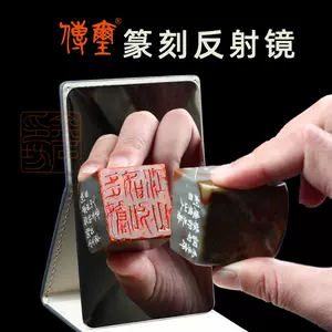 Ceramic magnets for sublimation