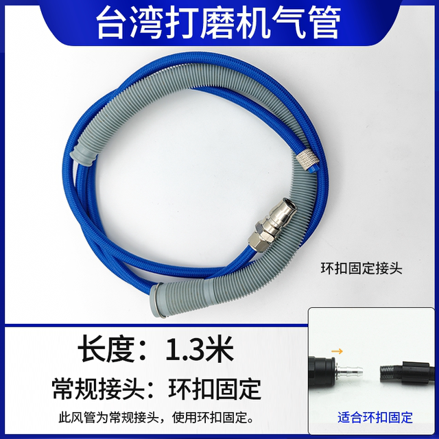 Pneumatic grinder air duct ultrasonic grinder air duct silencer air duct explosion-proof wear-resistant ventilation duct