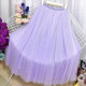 Taro Purple Skirt Fairy Girl Sweet A-line High Waist Taro Purple Mesh Sequin Long Skirt Slimming Draping Gauze Skirt