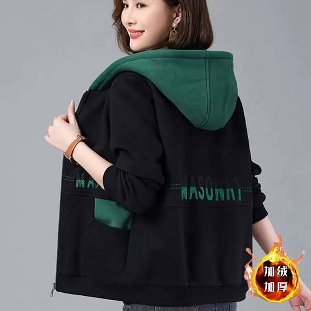 Fashionable coats for women in autumn and winter, this year's new Korean style loose middle-aged mother's wear casual jackets and sweatshirts for women