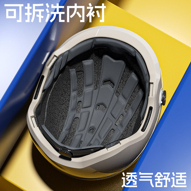 Mustang helmet official flagship store electric motorcycle men and women four season half helmet 3C certified summer sun protection safety helmet