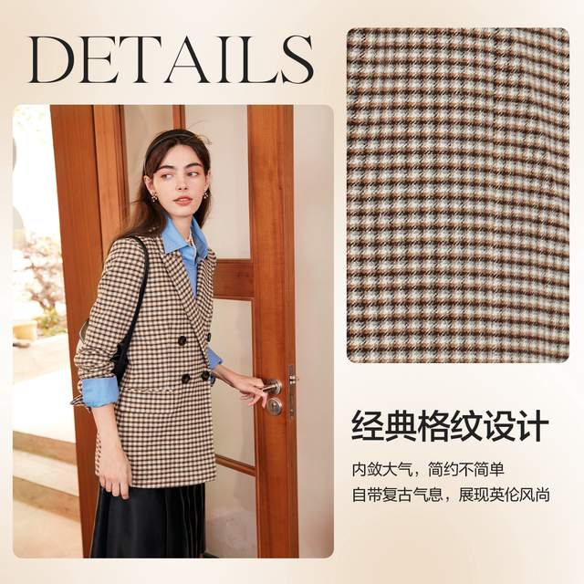 Prich shopping malls in the same suit autumn and winter contain cotton wool double -breasted small grid jacket female