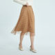 PRICH skirt with high waist slim A-line fairy pleated mesh