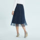 PRICH skirt with high waist slim A-line fairy pleated mesh
