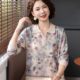 Early autumn mother wears lapel gold silk cotton T-shirt small shirt autumn suit middle-aged and elderly women's spring and autumn base top
