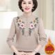 Autumn and winter mothers' integrated velvet embroidered sweater warm tops for middle-aged and elderly women plus velvet thickened knitted base shirt
