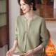 Grandma's wedding clothes, mother's clothing, winter velvet thickened sweater, fashionable middle-aged and elderly women's fake two-piece bottoming shirt
