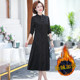 Middle -aged mother dress Chinese dress in autumn and winter new female improved cheongsam plus velvet thickened mother -in -law wedding banquet skirt
