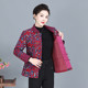 Tang clothes cotton coat Ms. Winter new thickened and improved cheongsam top small cotton jacket retro Chinese national style women's clothing
