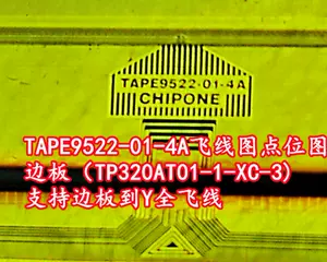 tape4-新人首单立减十元-2022年5月|淘宝海外