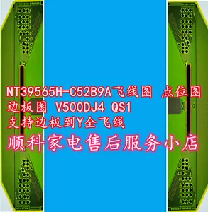 初回限定 アルミ 100mm×900mm 板厚 YH75 YH75 切板 アルミ 板厚 切板