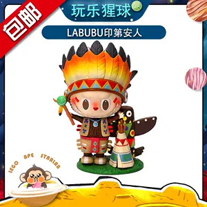 苺さま専用 labubu maneki www.krzysztofbialy.com