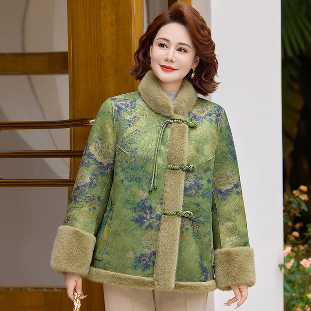 
Mother's winter wear double-sided fur plus velvet coat for middle-aged and elderly women plus size plus size mink velvet coat 200Jin [Jin equals 0.5kg]