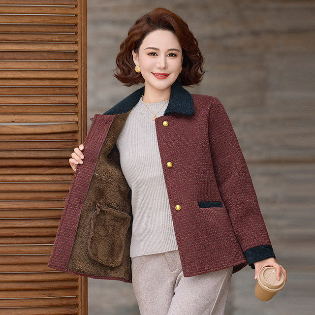 
Mother's autumn and winter clothing plus velvet and thickened woolen coat 2025 new middle-aged and elderly foreign style woolen coat women's short style