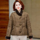 
New mother's winter clothing plus velvet and thickened cotton-padded jacket, short style, stylish, lightweight and warm cotton-padded jacket for middle-aged and elderly people