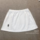 300Jin [Jin is equal to 0.5kg] Plus size sweatshirt, bottoming inner layer, female layering, revealing white side butt curtain, A-line skirt, small white skirt