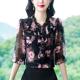 Mulberry silk ribbon leaf edge 7-quarter sleeve shirt 2025 new mother floral fashionable little shirt chiffon shirt top