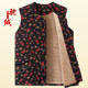 
Middle-aged and elderly women's camel hair vest women's autumn and winter loose large size warm thickened cotton vest vest mother's vest