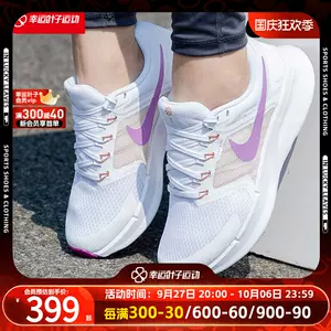 Nike/耐克正品2021年新款男女AG草地低帮足球运动鞋CZ8717-107-Taobao