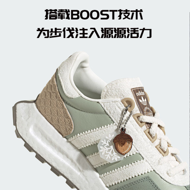 Adidas Clover Casual Shoes for Women's Summer New Retro Sneakers BOOST Jogging Shoes IF3885