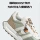 Adidas Clover Casual Shoes for Women's Summer New Retro Sneakers BOOST Jogging Shoes IF3885