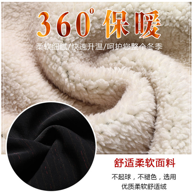 Grandma pants plus velvet in winter plus old lady warm pants loose waist, mother thickened straight tube elderly women's pants
