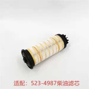 gc523 - Top 50件gc523 - 2023年11月更新- Taobao