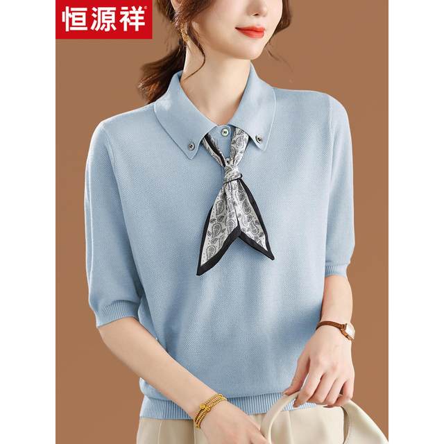 
Hengyuanxiang fashionable mother early autumn new five-point sleeve knitted wool T-shirt for women lapel lace-up sweater top