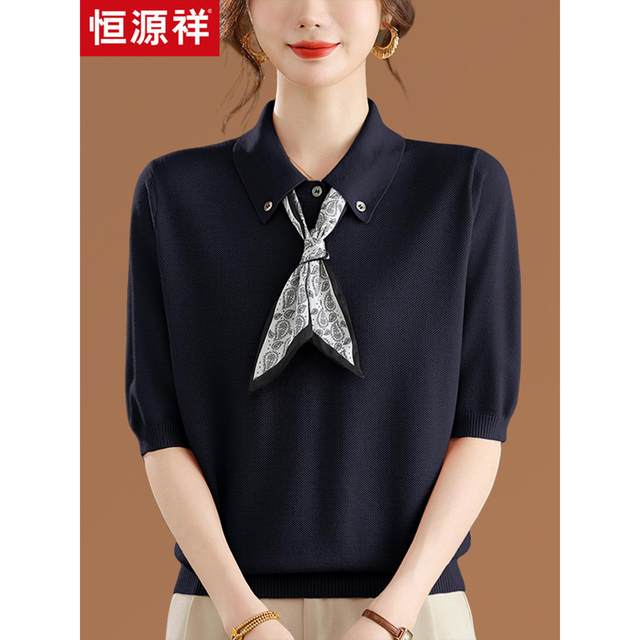 
Hengyuanxiang fashionable mother early autumn new five-point sleeve knitted wool T-shirt for women lapel lace-up sweater top