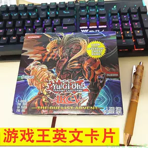 遊戯王 英語版 カートン 5box GOLD series 新品未開封 - www.top4all.pl