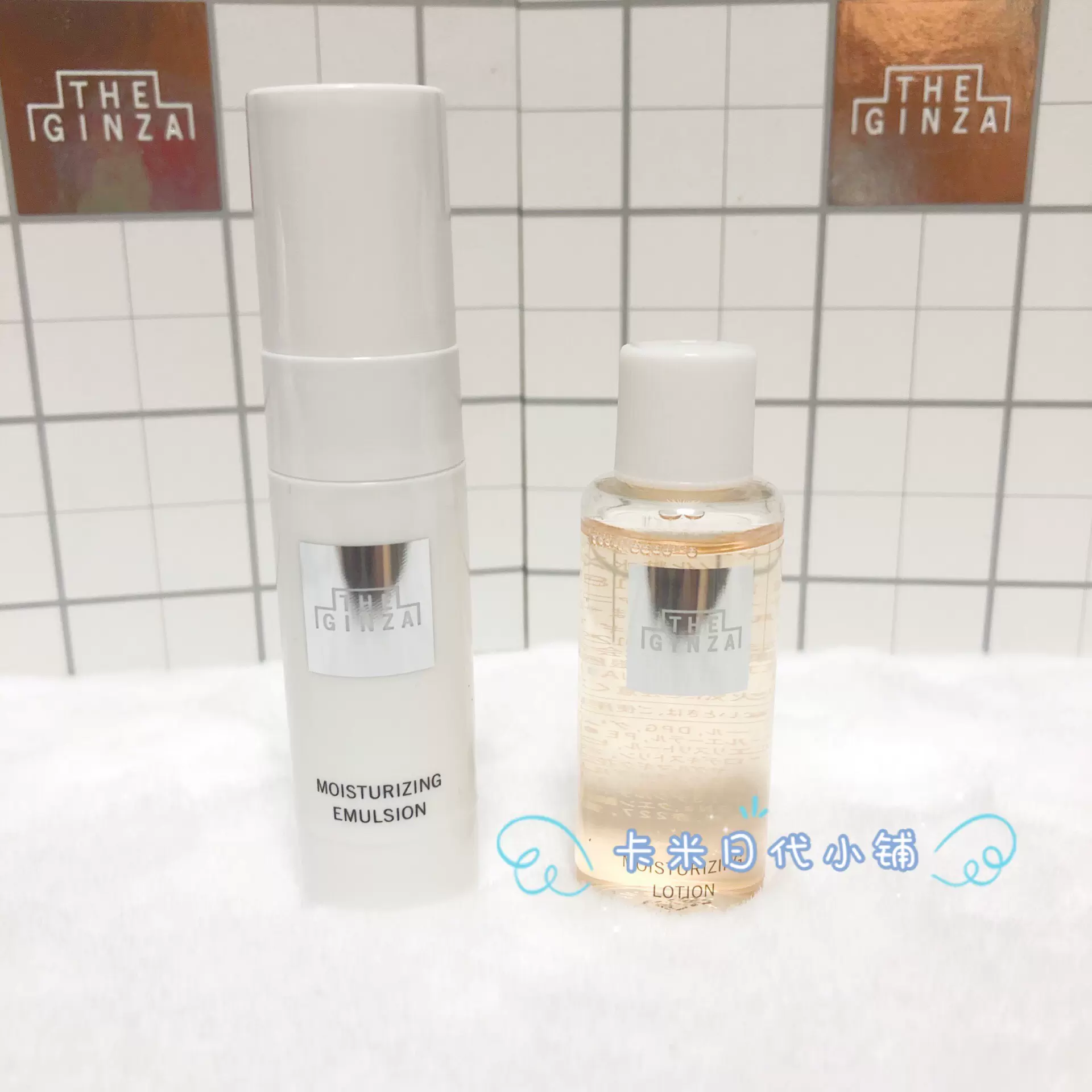 在庫有り THE GINZA ザ・ギンザ パルファム 20mL www.alocokitchens.ie