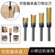 Profile straight cutter lower bearing trimming tool bearing straight cutter woodworking milling tool edge trimming machine cutter head slot 86 socket wire box