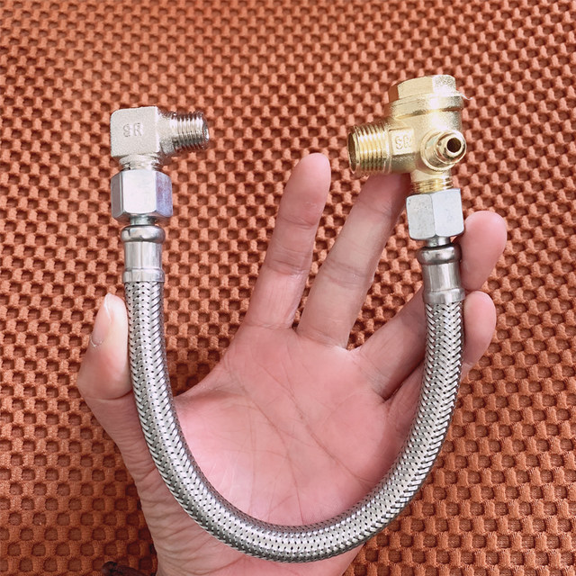 Oil-free silent air compressor air intake pipe air pump gas storage tank connection pipe air compressor hose accessories