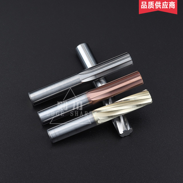 Genuine Zechuan 58-degree tungsten steel reamer straight groove/spiral H7 CNC cemented carbide straight handle extension machine reamer