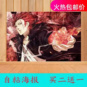 比水流 新人首单立减十元 22年3月 淘宝海外