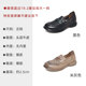 Da Yaya Large size women's shoes 41-43 foot wide feet fat head layer cowhide hollow retro flat bottom Lefu shoes 5231-3
