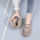 Da Yaya Large size women's shoes 41-43 foot wide feet fat head layer cowhide hollow retro flat bottom Lefu shoes 5231-3
