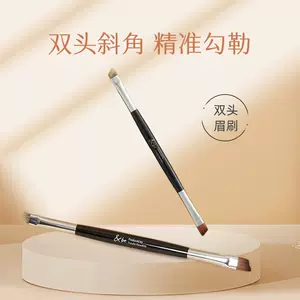 熊野笔化妆刷- Top 50件熊野笔化妆刷- 2023年10月更新- Taobao