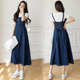 2025 mid-length skirt new style plus size versatile loose waist-hugging long skirt denim suspender A-line dress trendy
