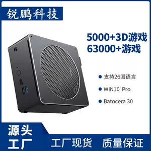 Wiiu新 新人首单立减十元 22年6月 淘宝海外