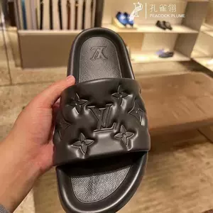 LV x YK Pool Pillow Flat Comfort Mule - Shoes 1ABD8T