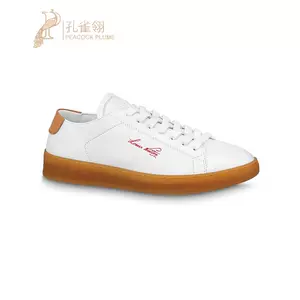 LV Trainer Mule - Shoes 1ABN04