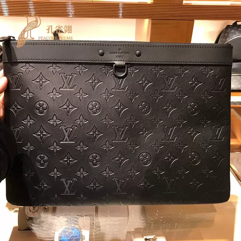 Louis Vuitton Discovery Discovery pochette (M62903)
