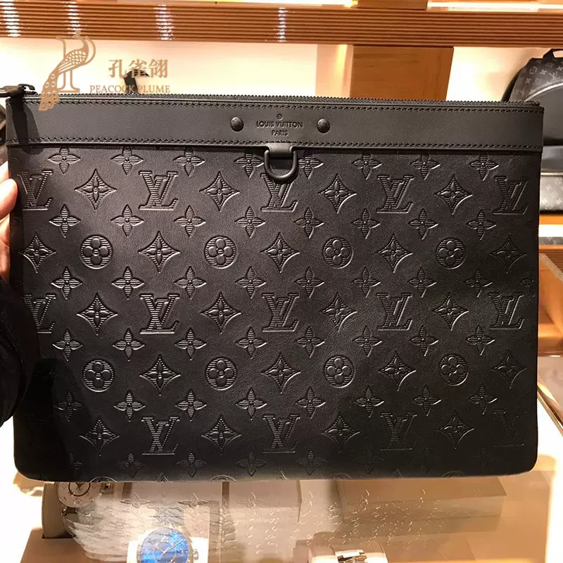 Louis Vuitton M62903 Discovery Pochette