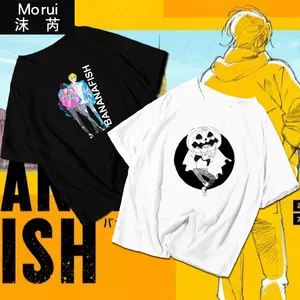 战栗杀机服 新人首单立减十元 22年3月 淘宝海外