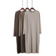 Long -sleeved knitted dress female autumn and winter new round neck loose medium long sweater skirt with coat bottom skirt