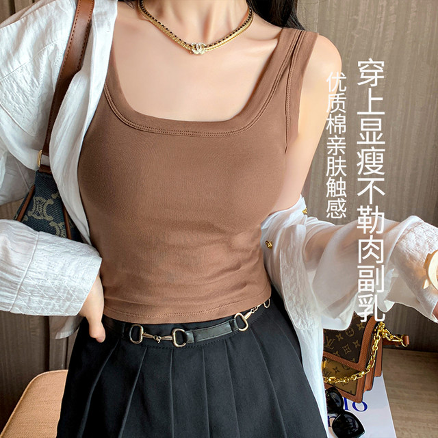 Camisole I-shaped vest with chest padding, cotton bottoming, women's new square collar, beautiful back bra, all-in-one autumn and winter outer wear