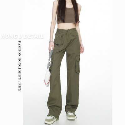 taobao agent Green nurse uniform, autumn jeans, casual trousers, high waist, fitted, American style